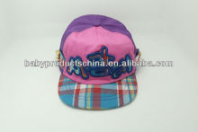 Baby Funny Cool Base Ball Caps RE9081