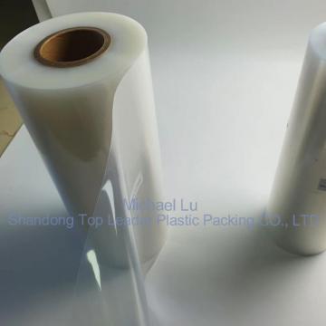 0.1mm PA PE co-extrusion printable anti-fog lidding film