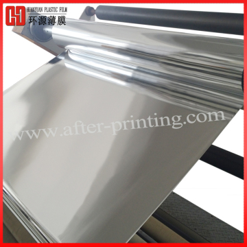 Matte PET Silver Thermal Film