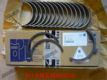 GENUINE CCEC CUMMINS   M11 MAINE BEARING 4025120