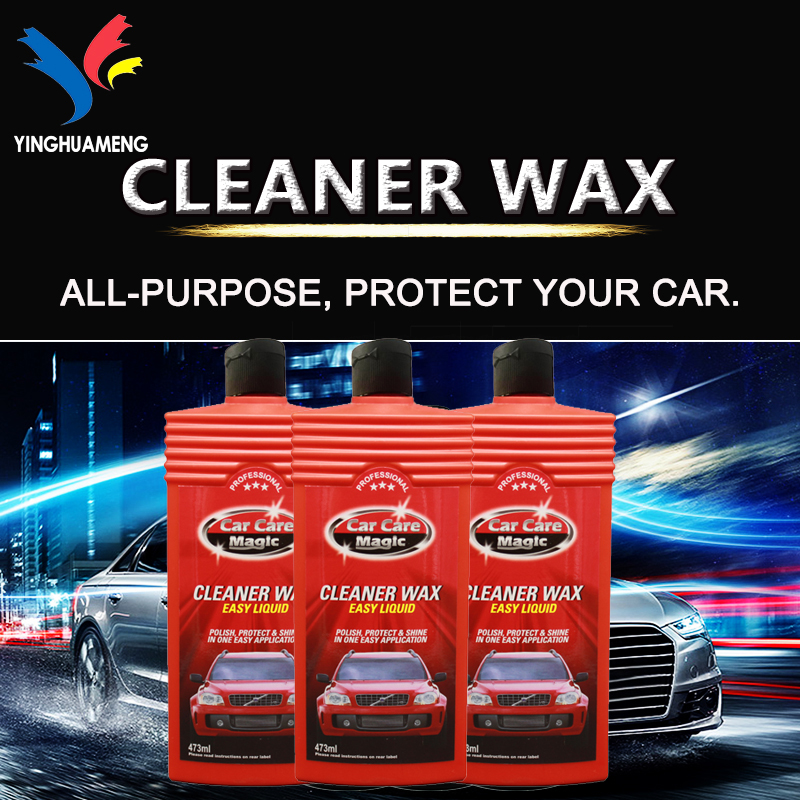 what does car wax do