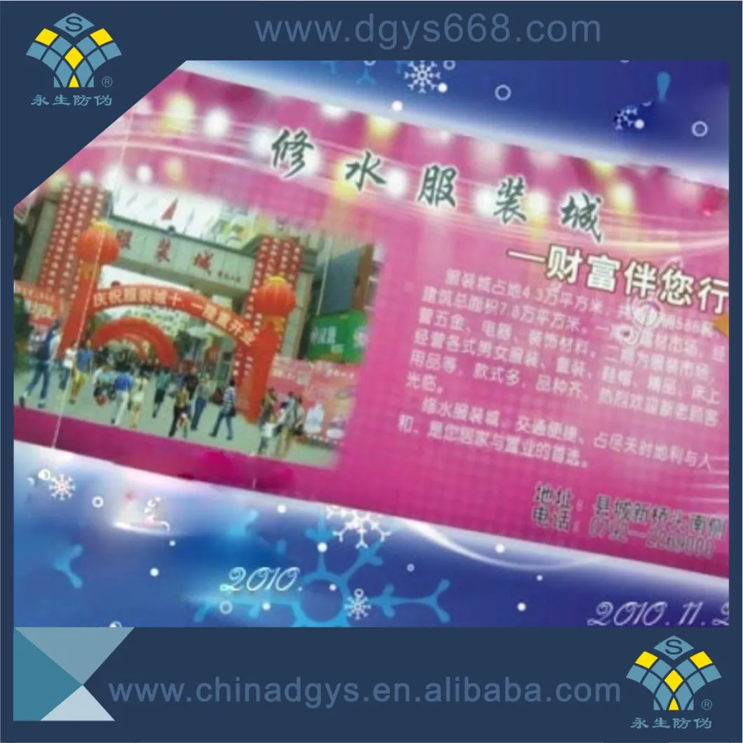 High-Tech Security Entrance Ticket with Customized Design