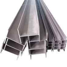 Price and Information on Steel H-Beams and Columns for Structural Applications