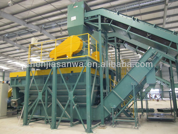 Plastic Bottle Recycling System