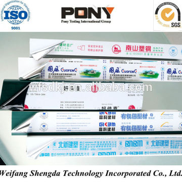 Co-extruded Polyethylene Low Tack Protective Film for UPVC Profiles