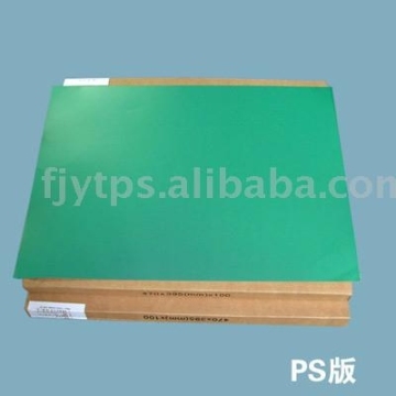 Precoated Sensitized Plate