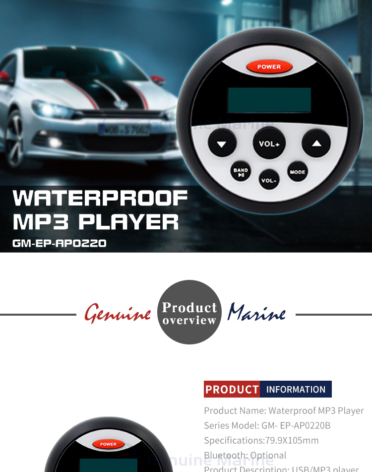 Genuine Marine usb waterproof dvd audio boat player mp3 1 pease marine rv car player