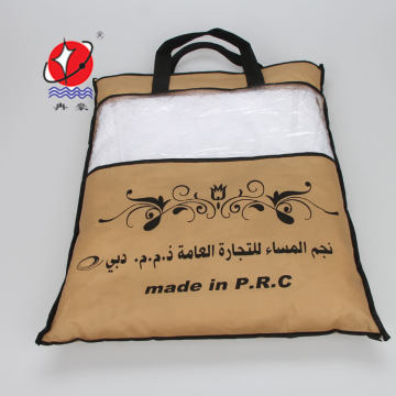 Jacquard microfiber haji towel