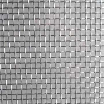 Stainless Steel Wire Mesh Filtler Net