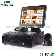 trade assurance 12"/15" cash bill payment machine