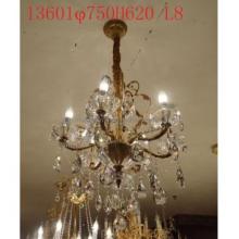 Classic Chandelier Lighting