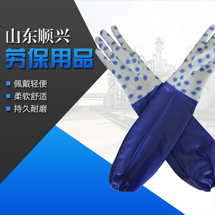 Guantes de PVC sumergidos con material recubierto de lluvia