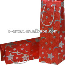Printing Paper Bag,Gift Bag for Wine,Paper Gift Bag