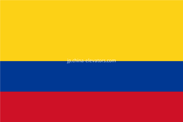 Colombia