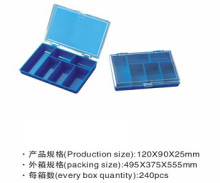 Compartment Lure Box