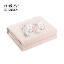 Temperature controlled washable double Electric Blanket