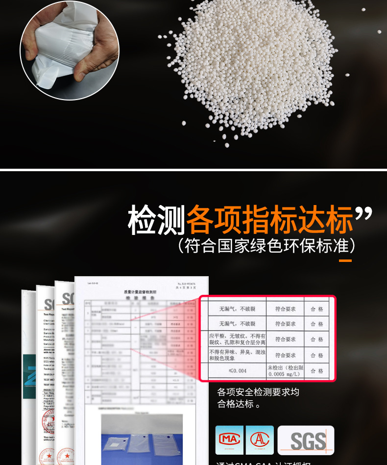 맞춤형 OBE 서리로 덥은 생분해성 비닐 봉투 Custom OBE Frosted Biodegradable Plastic Bag