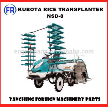 seeding planting machine