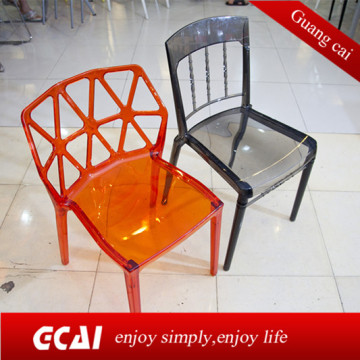 modern acrylic designer chairs