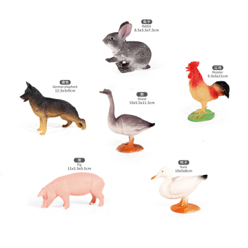 Promotion: $1 Item - Toy Animal Set 4Pcs Farm Play Set Figures