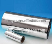 polyester metalized thermal laminating film
