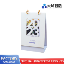 Double Circle Calendar for Office Organization