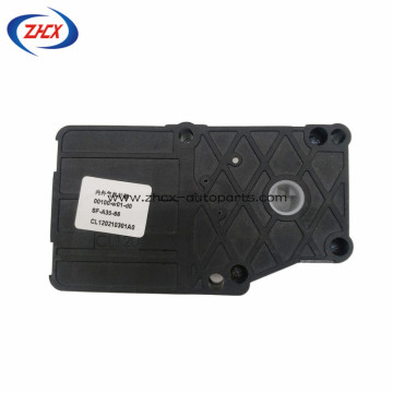 Internal and external circulation motor for changan CS35