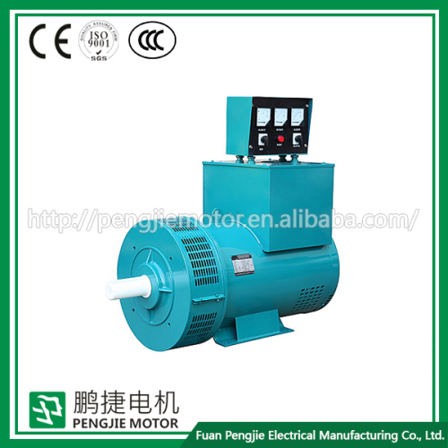 Multipurpose ac alternator 400v 184kw