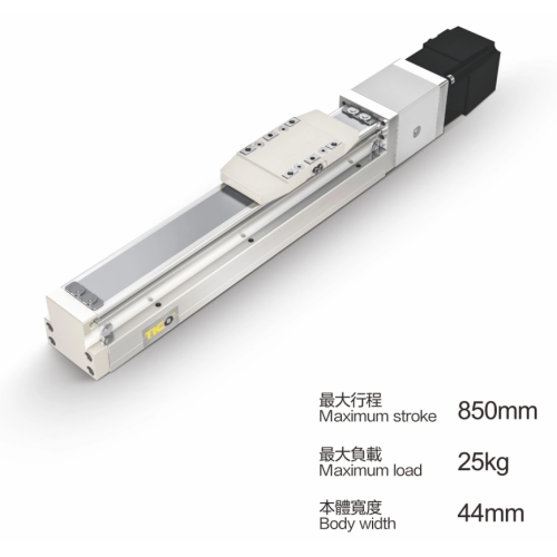 Module de diapositive linéaire en alliage en aluminium