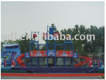 water slide/water park games