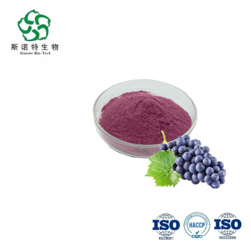 Organic Food grade Black Grape Fruit Juice powder