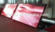 JHG p6 DIP570 3in1 perimeter advertising led screen
