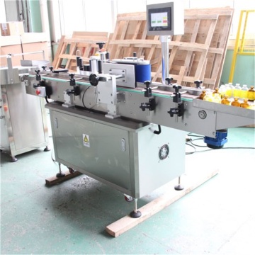 LWT Automatic Labeling Round Glass Bottle Aroma Compound Production Line
