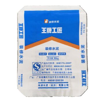 Cement packaging bag environmentally friendly
