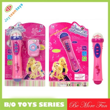 Childern toys plastic toys Mircophone toys