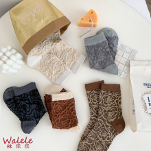 Textured Cotton Blend Socks in Retro Style