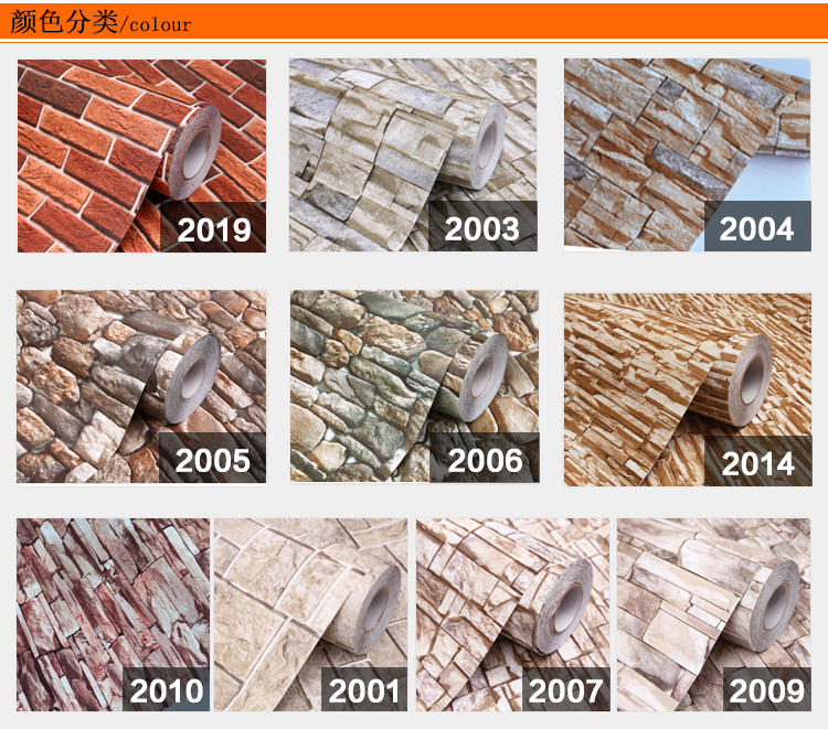 Wholesale Eco-friendly self adhesive 3d embossed brick wallpaper with cheap price for Leisure Facilities