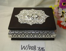 Koran Box (W1008XXS)