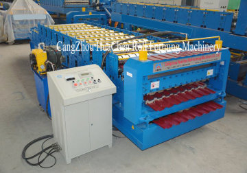 Double Roofing Corrugation Manufacturing Equipment/ Roofing Sheet Making Machine