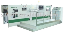 Automatic Foil Stamping &amp; Die cutting Machine