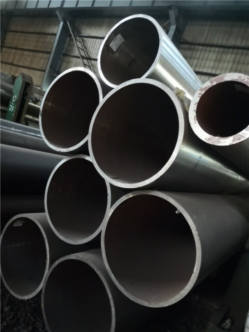 Seamless Steel Pipes For Gas Cylinders