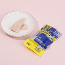 Fresh Nutrition Great Grade Chicken Breast