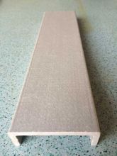 frp U-Channel and frp production