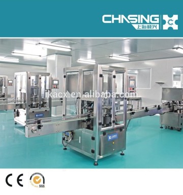 breast reduction cream automatic filling machine