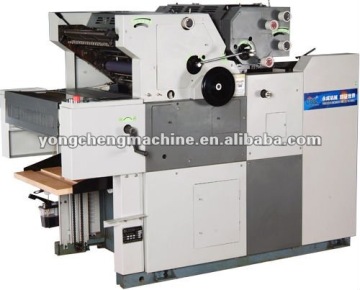 continously paper form press YC470-2C