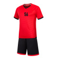 Βραζιλία National Short Soccer Jersey Youth Kids μεγέθη