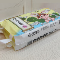 wholesale happy flute baby diapers made in China