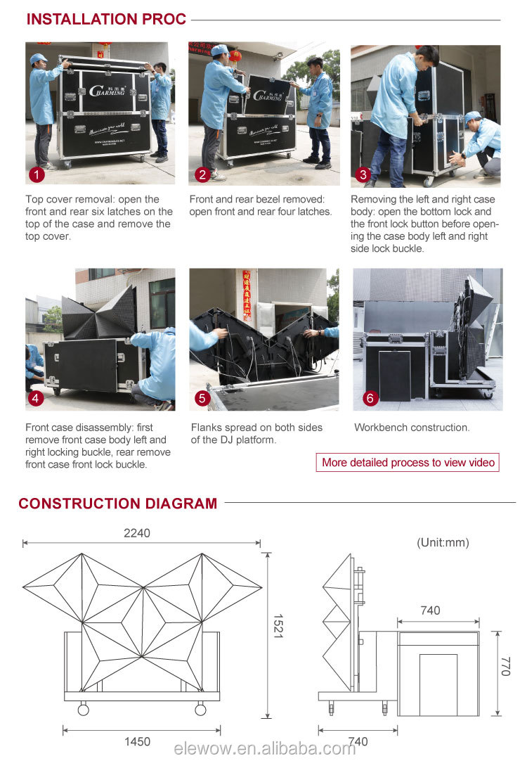 LED Video Mobile Fantastic DJ booth