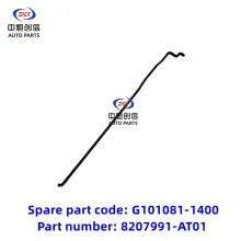 Front hood support rod for changan ruixing M80