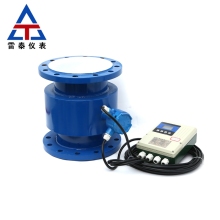 Accurate and stable split type electromagnetic flowmeter